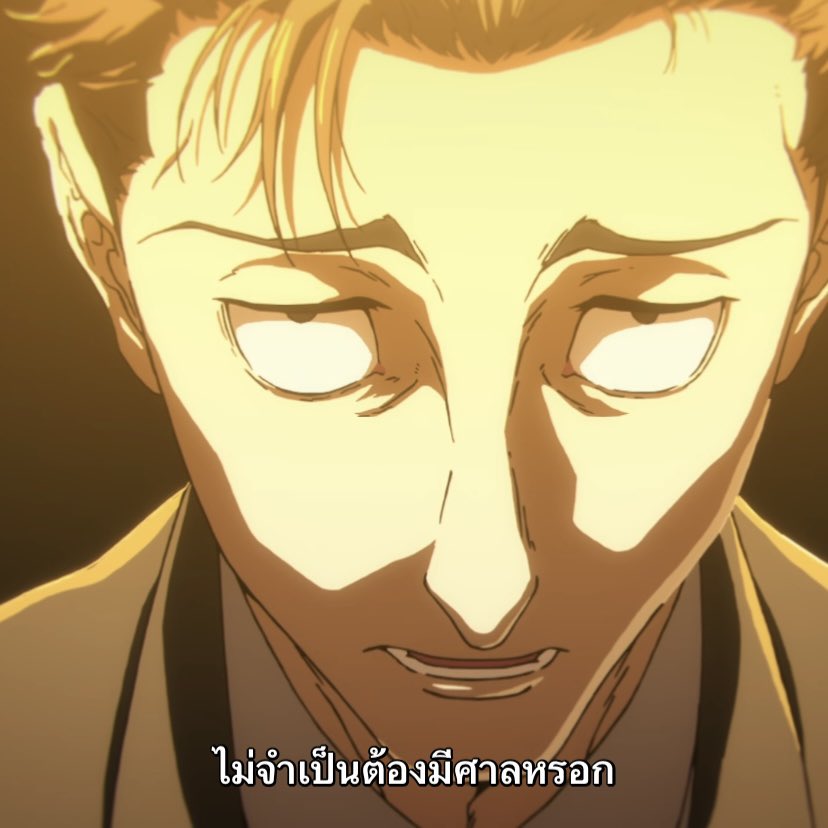 10 อันดับคำพูดของฮิกุรุมะซังที่ชอบที่สุด

อันดับ 1 : " ถ้าทุกคนพูดถึงข้อเท็จจริงล่ะก็ 
ไม่จำเป็นต้องมีศาลหรอก " 😭😭😭😭😭