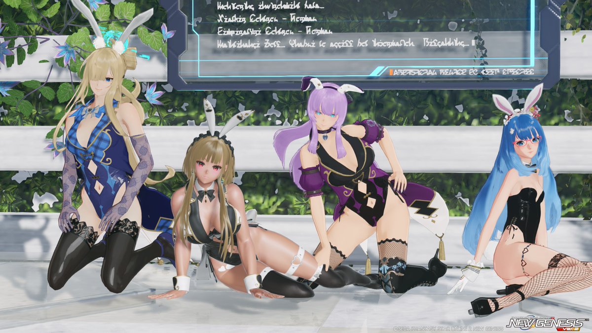 #PSO2NGS_SS︎  #DeeseeNoir 
 #メンテの日じゃないけどssを貼る 
とりあえず昨日は皆でﾊﾞﾆﾊﾞﾆ🐰してました🤭✨(笑)

1枚目➡️左からみーこ(<a href="/miyuking0620/">ミユ ship2</a>)、私、ティファさん(<a href="/Ship2T1i3f5a79/">T・5姉妹【ship2】</a>)、ロイさん(<a href="/royyuzu/">ロイy（氷月火焔）</a>)、チアさん