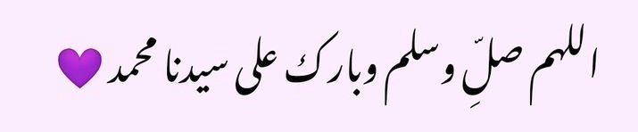 تُـــوُلَيــّــن tweet media