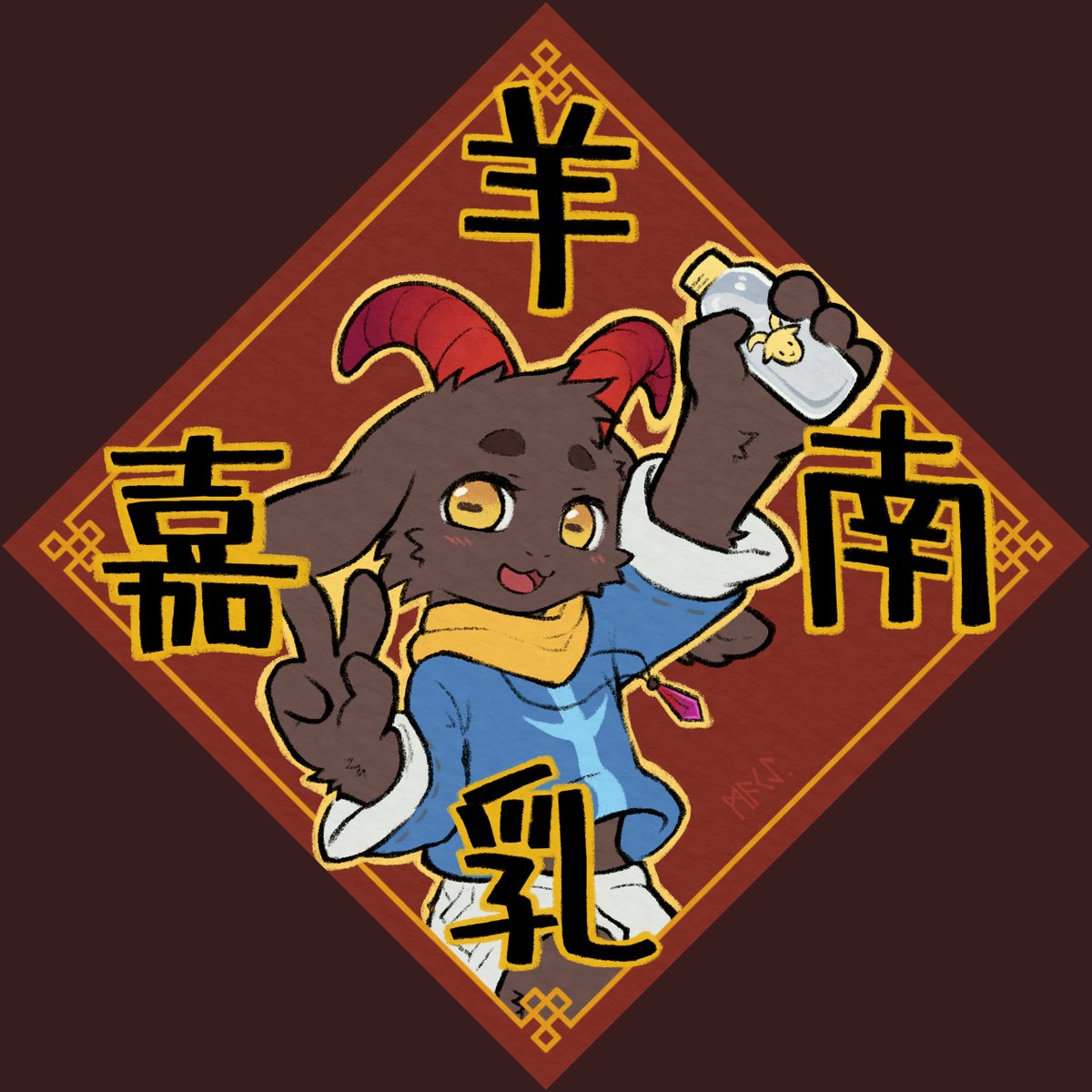 ココロ♂ネイロイ tweet media