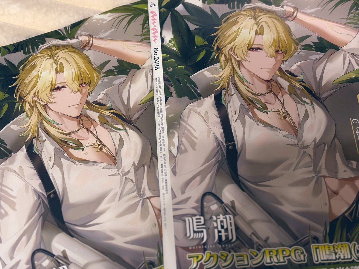 🌨️ (@yuki3_waves) / Posts / X