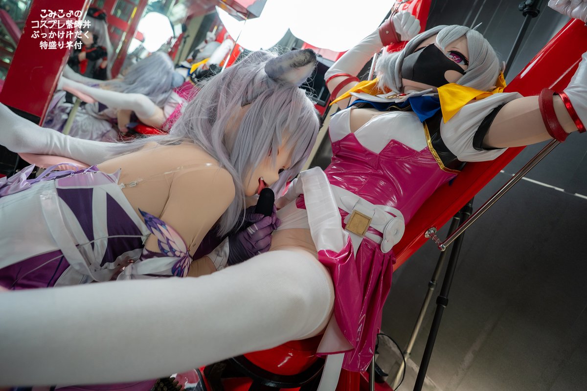 cos_medium's tweet photo. CXl-chan's deep bloXjob
Please enjoy the intense SXX where she tortures KXkkoro's pXnis with her naughty tongue.

https://t.co/HqeiS7OIIw

闇墜ちしたキ○ルちゃんの濃厚フェラ
えっちな舌でコ○コロのお○んちんを責め立てる濃厚なS○Xをお楽しみ下さい。 https://t.co/EToXlqGzAZ