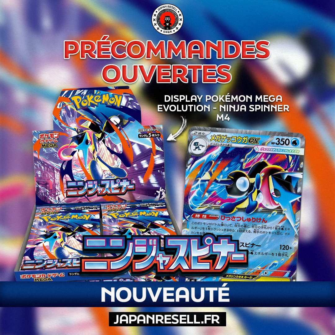 JapanResell tweet media