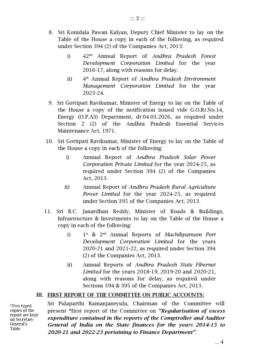Legislative Assembly, Andhra Pradesh tweet media