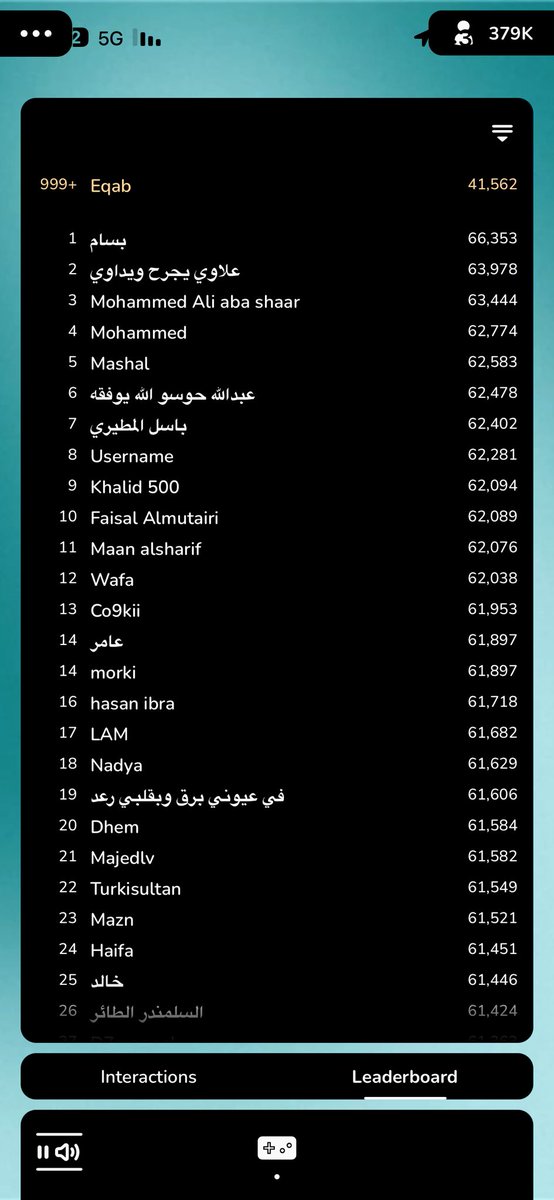 eqab1416's tweet photo. @barq برق👍🏻♥️ https://t.co/enPKqBVdg1