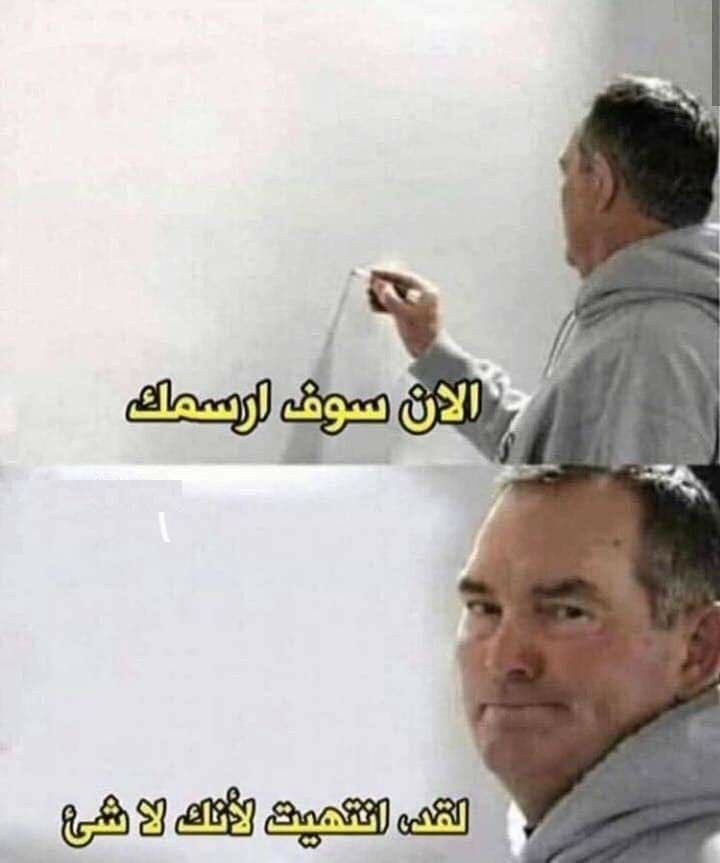 wa9o0of's tweet photo. @AmitSobara @OmaPalestine انا صح اماراتيه 🇦🇪 بس انت بالذات حتى علمكم ما يشرفني احطه تسكت و تاكل تبن كل اللي يستوي فينا بسببكم الله يمحيكم من الكره الارضيه كلها يارب عاجل غير اجل و العالم كله يدعي عليكم ليل و نهار الله ينتقم منكم يارب https://t.co/7hi7tSgg8V