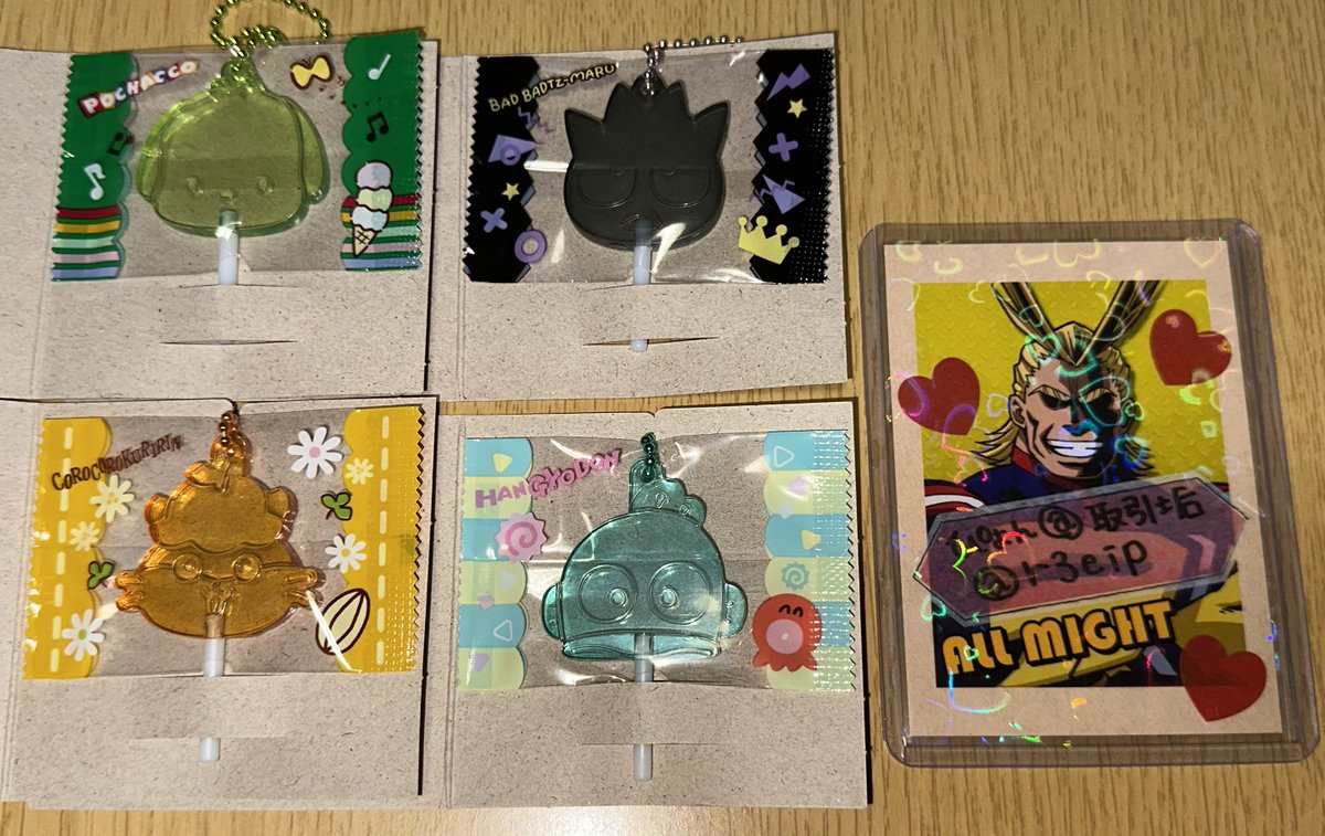 ぴょん@取引垢 tweet media