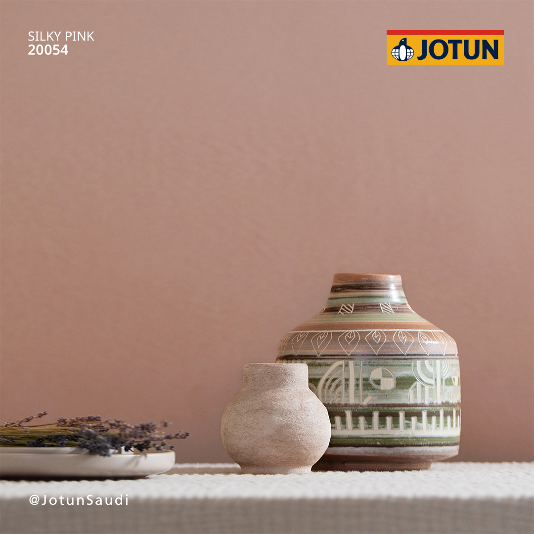 جوتن السعودية tweet media