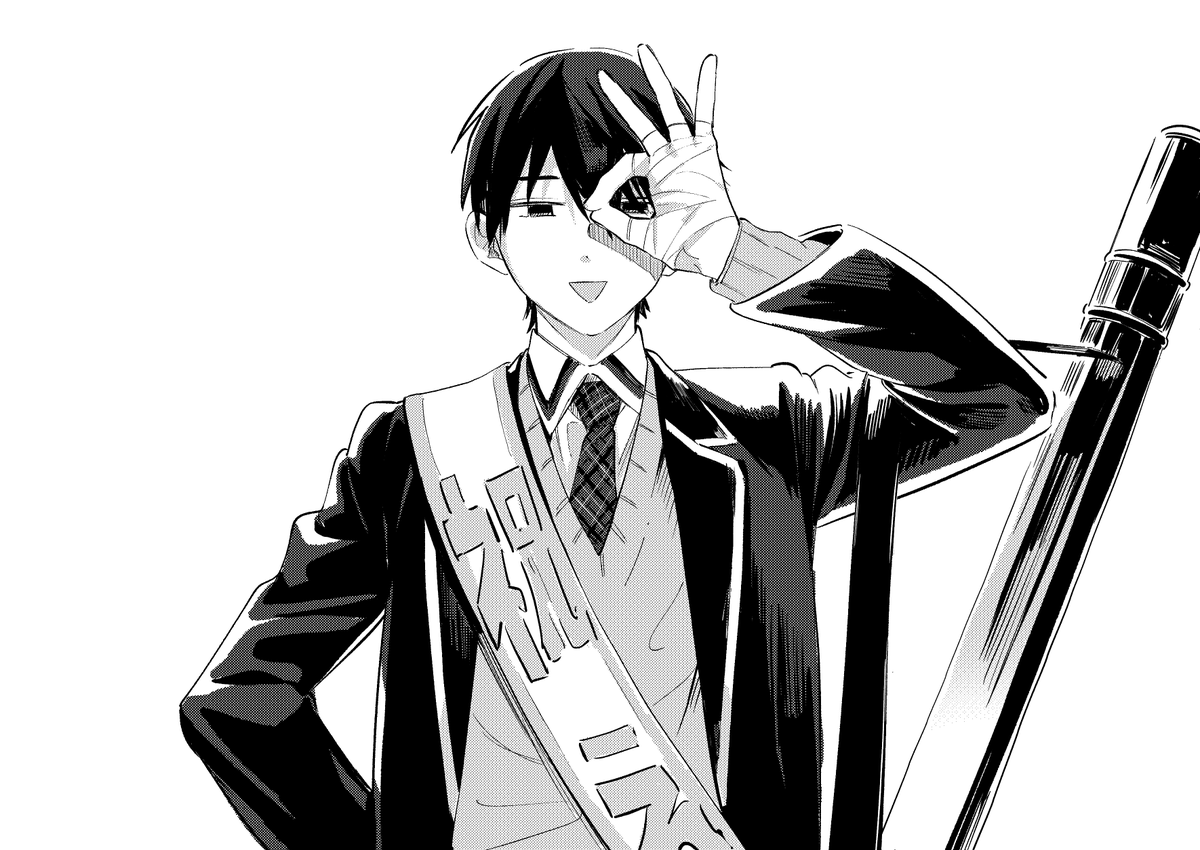 ᴅᴜɪᴍᴏ tweet media