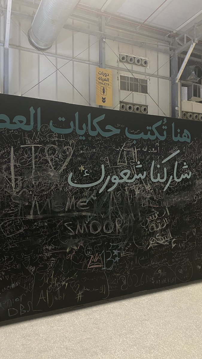 jojealmull's tweet photo. ﴿فَمَنْ تَطَوَّعَ خَيْرًا فَهُوَ خَيْرٌ لَهُ﴾ سعيدة جدًا بهذه الفرصة بأن أكون متطوعة في كسوة فرح هذا العام تحت شعار #لك_حق_تختار 🤍
يوم مليء بالعطاء، أسأل الله أن يكتب أجرنا وأجر كل من ساهم في نجاح كسوة فرح هالسنة 🌙🤍
@keswatfarah https://t.co/yHgyF9DXhw