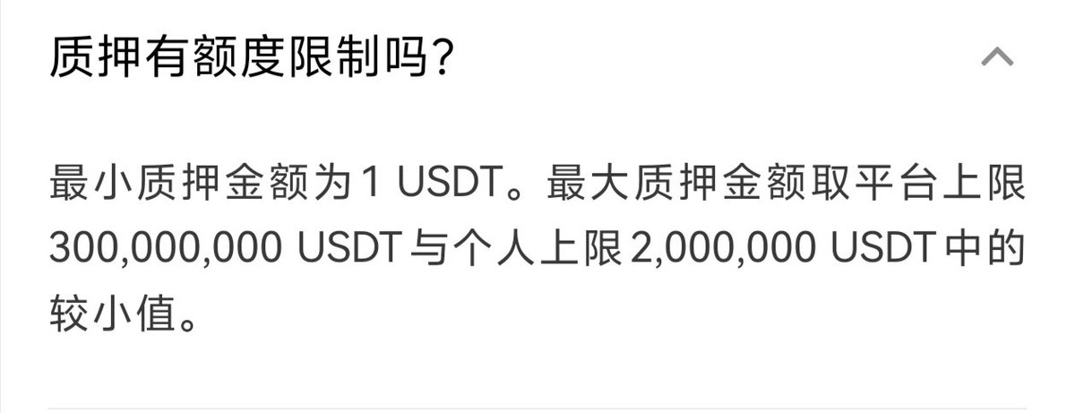 骑着牛的小熊 tweet media