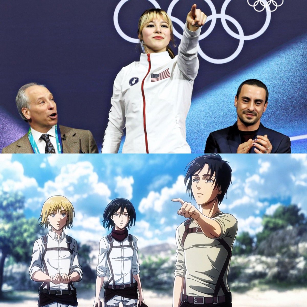 THIS AOT REFERENCE