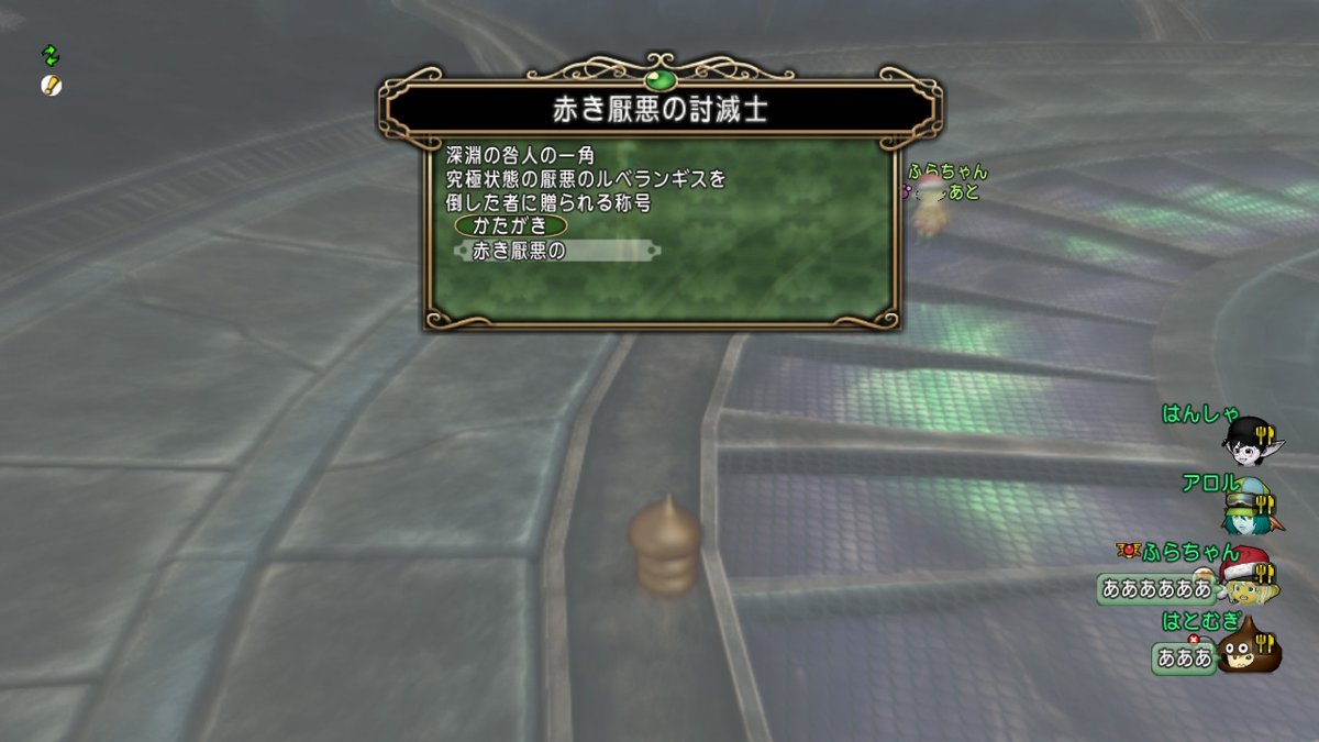 は と む ぎ tweet media
