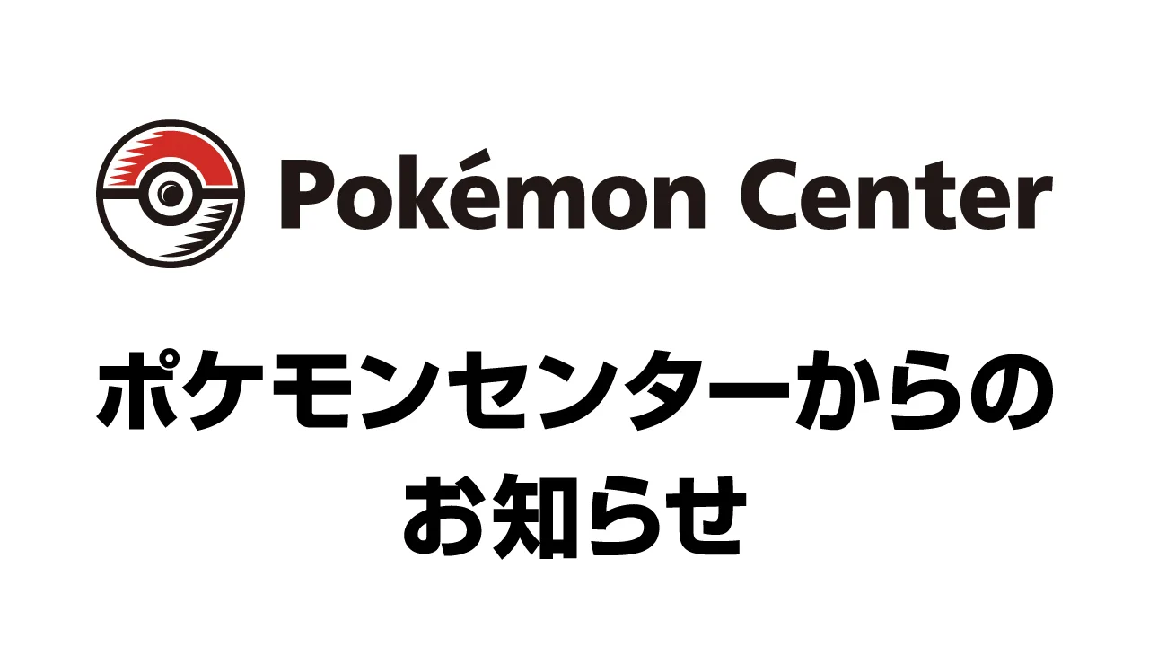 HCqeCxVXIAApTsl?format=webp&