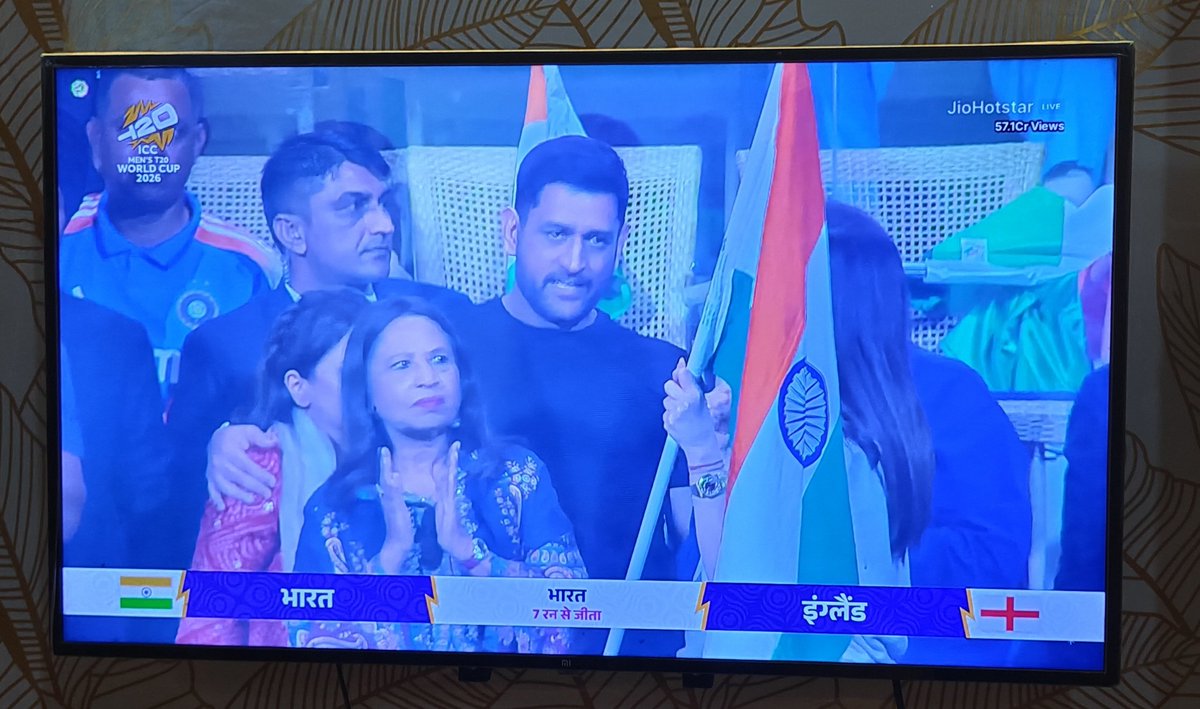 _arpit_gupta's tweet photo. India won by 7 runs.

#thalaforareason
#INDvsENG https://t.co/nsYbapAT10