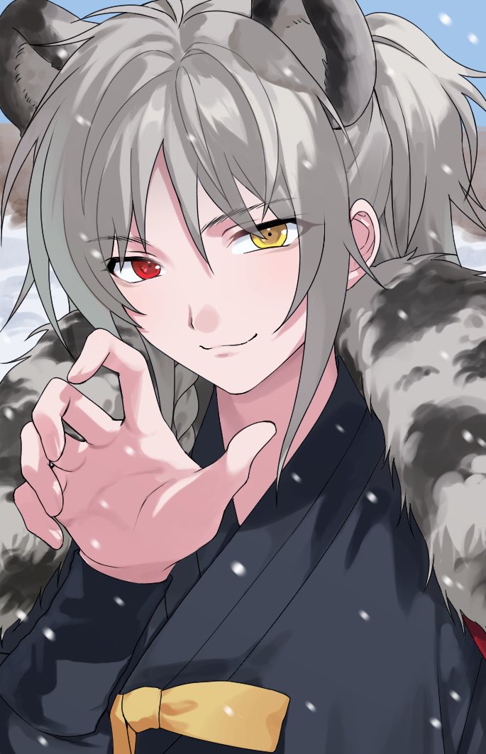 エリン•멍히 tweet media