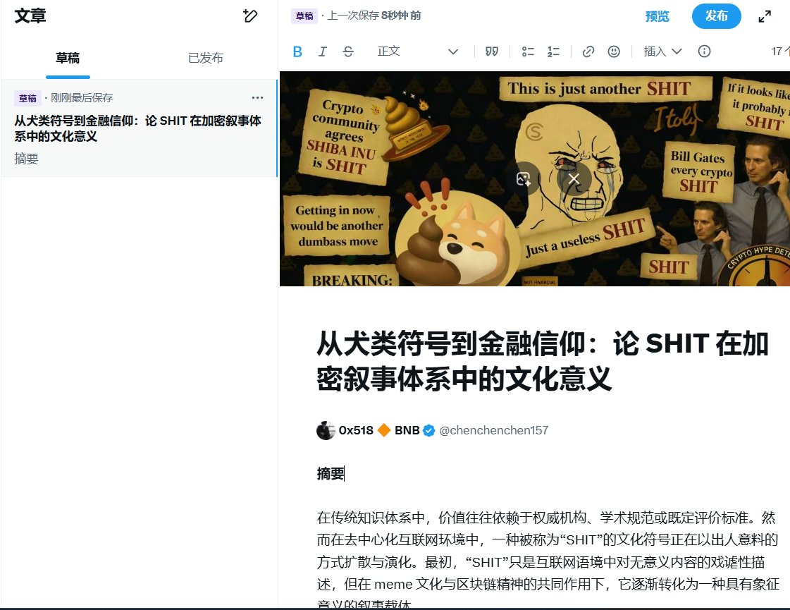 0x518 🔶 BNB tweet media