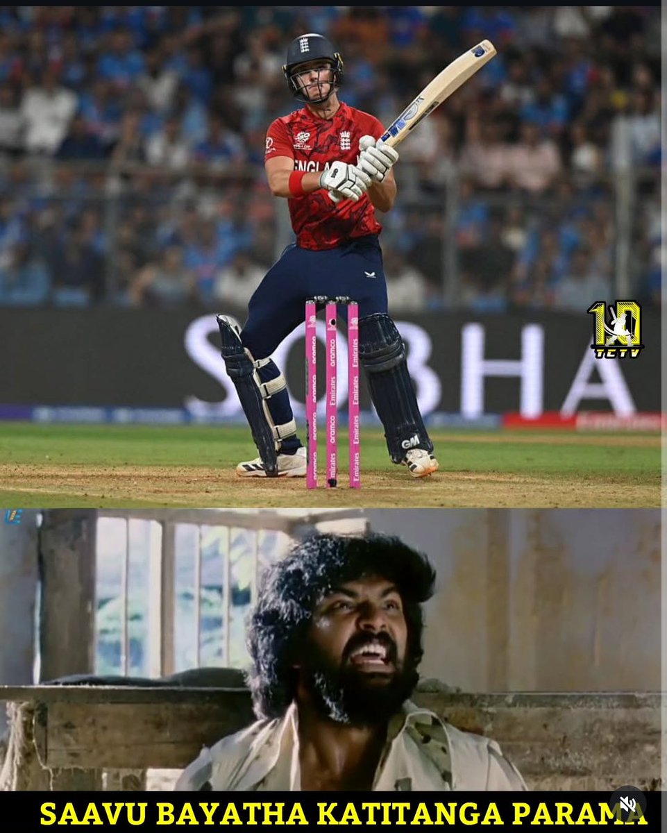 Jonam_manny's tweet photo. #INDvsENG phew 😥😰 https://t.co/Put76ZNgdP