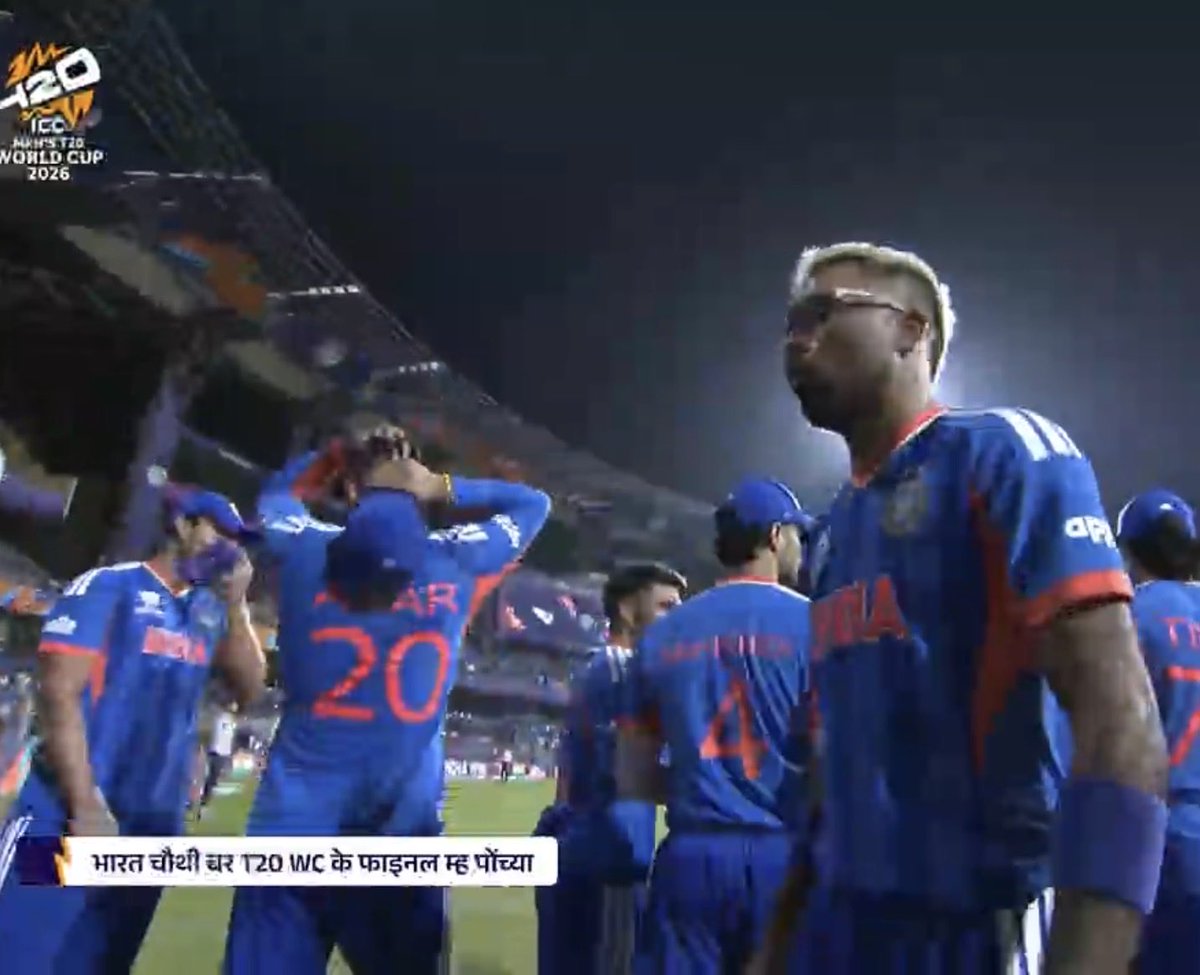 🇮🇳 भारत की शानदार जीत पर हार्दिक बधाई! 🇮🇳
आज टीम इंडिया ने एक बार फिर अपने शानदार खेल, मेहनत और जज़्बे से पूरे देश का सिर गर्व से ऊँचा कर दिया।हमारी टीम ने साबित कर दिया कि जब जुनून, मेहनत और देश के लिए खेलने का जज़्बा हो, तो जीत निश्चित होती है। #INDvsENG #T20WorldCup2026 #Team