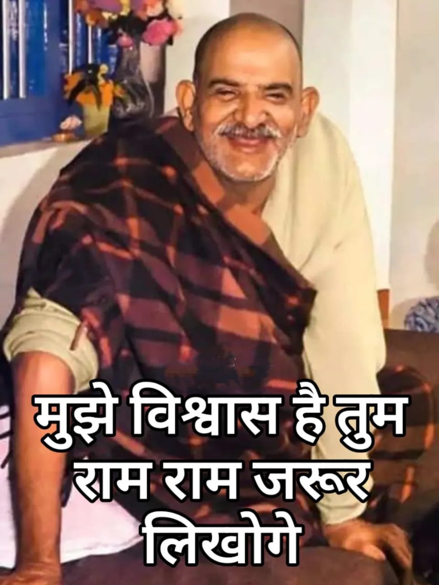 𝐊𝐚𝐢𝐧𝐜𝐡𝐢 𝐃𝐡𝐚𝐦 🛕 tweet media