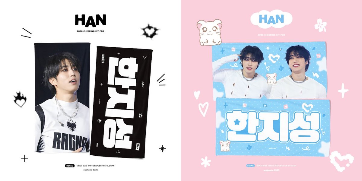 #代購 已獲得授權 TW G.O. <a href="/euphoria_0325/">𝐞𝐮𝐩𝐡𝐨𝐫𝐢𝐚</a> 韓知城手幅
🛒 手幅—
•⟡Black VER. / Blue VER. / Alien VER. / Quokka VER. / Pink VER.
-60*30 cm

價格 : 1SET 460元  可選款式

匯款表單/forms.gle/SPSDNXAmeXpFMj…