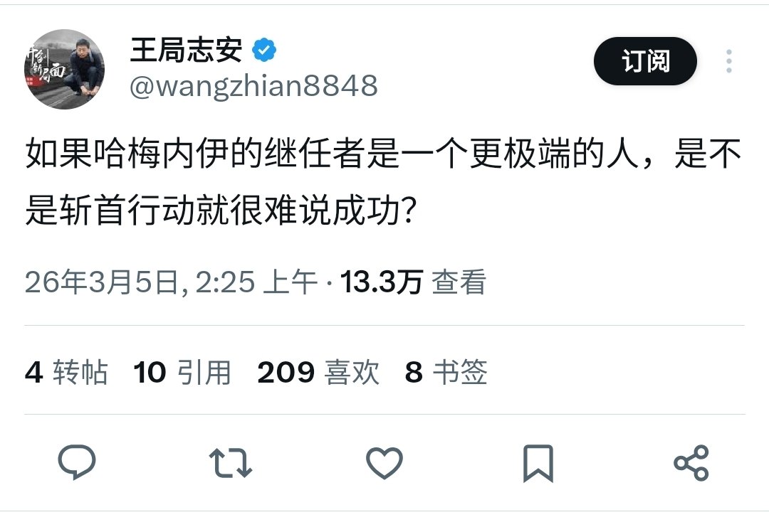 夸克说 tweet media