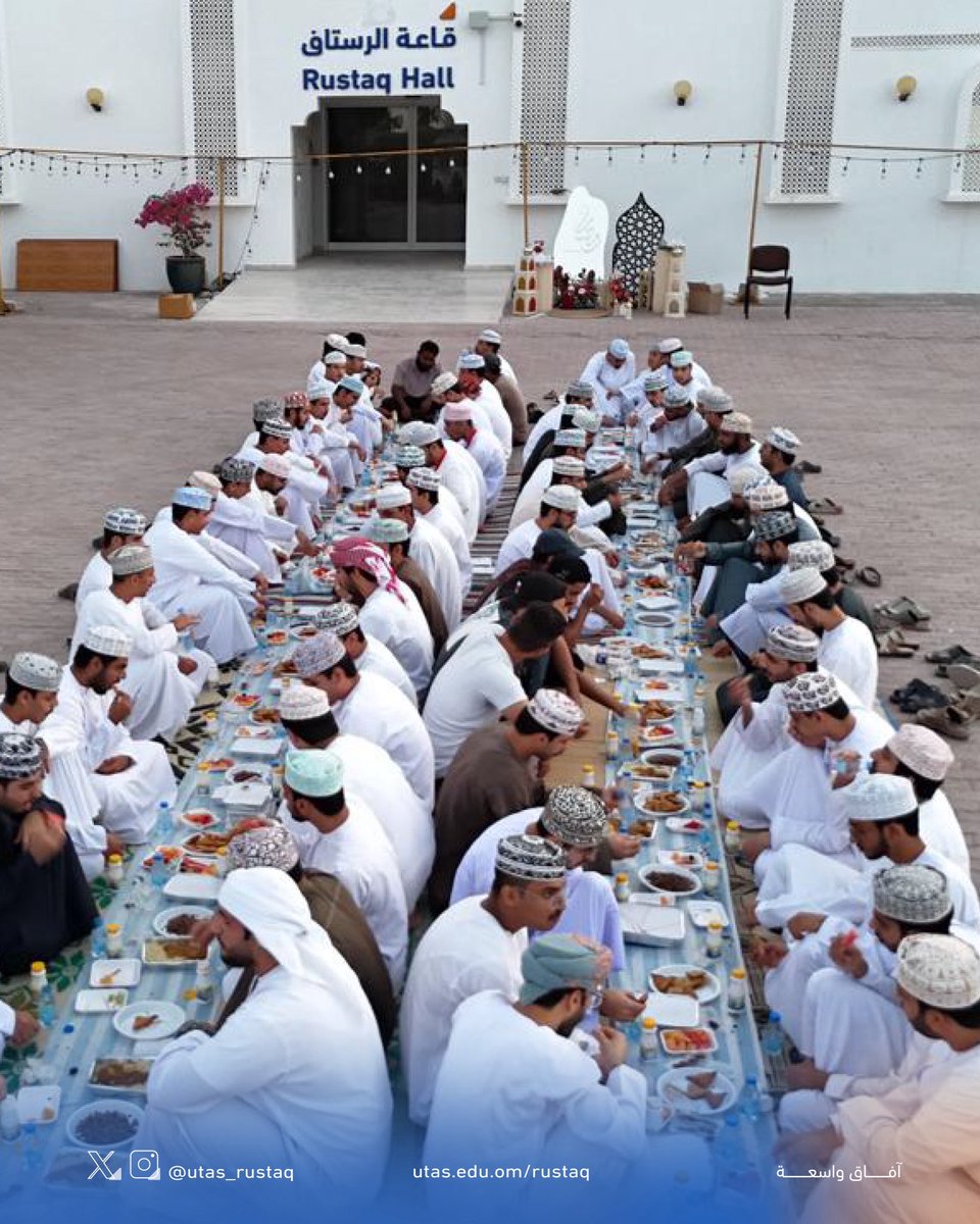 جامعة التقنية والعلوم التطبيقية - الرُستاق tweet media