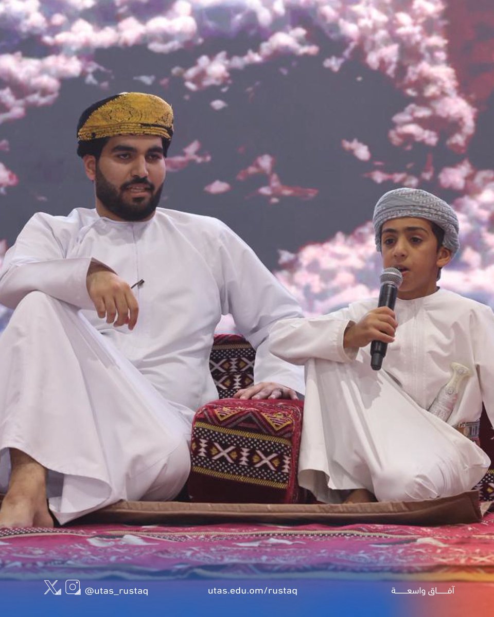 جامعة التقنية والعلوم التطبيقية - الرُستاق tweet media