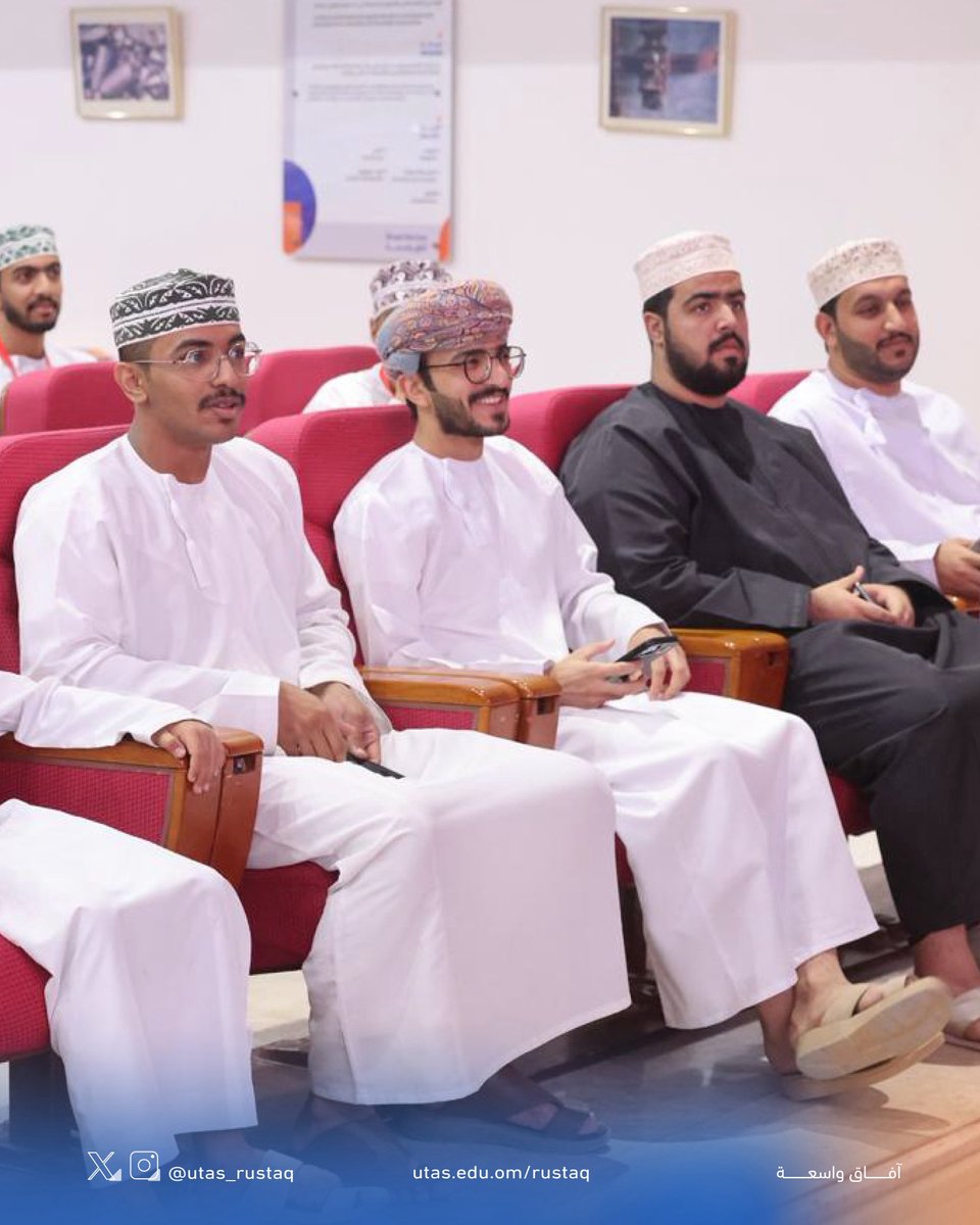 جامعة التقنية والعلوم التطبيقية - الرُستاق tweet media