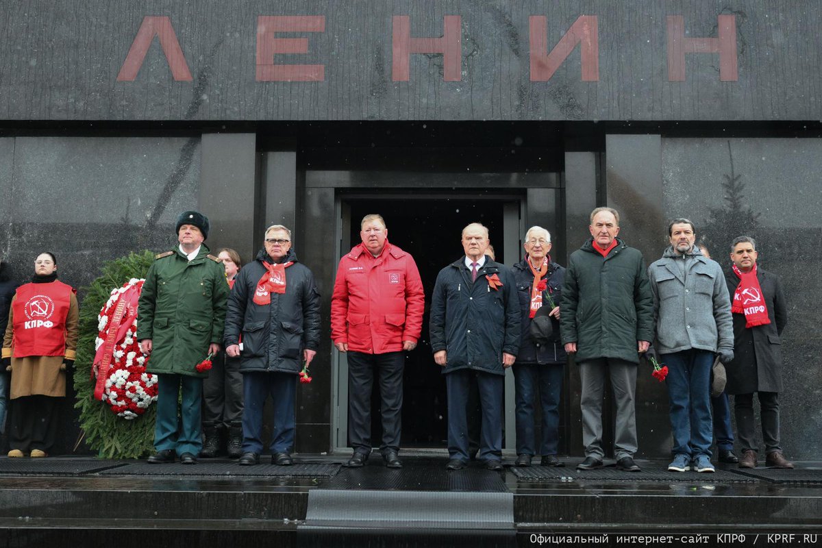 КПРФ tweet media