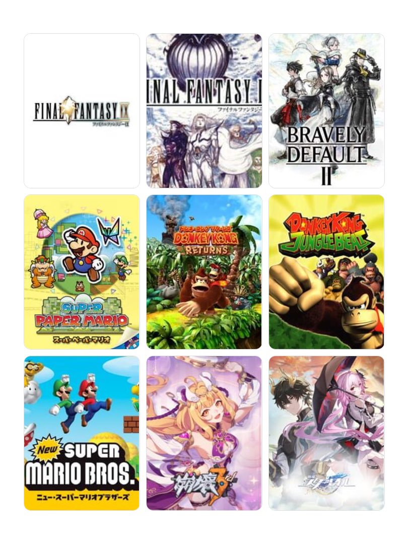 これの上にマリカー、ポケモン、モンハン、スマブラっていう四天王がいる