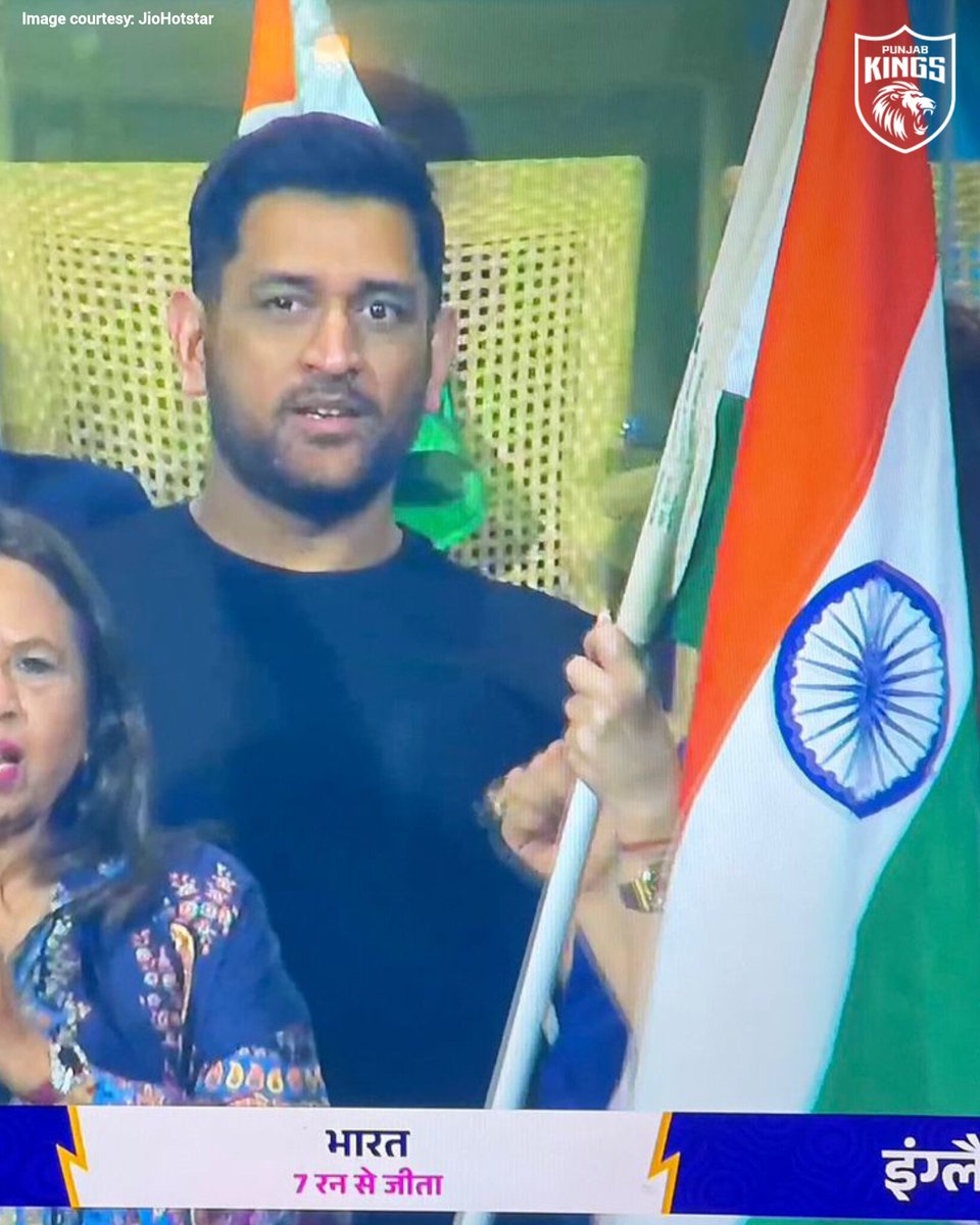 Won by 7️⃣ runs, for a reason! 😂♥️

#INDvENG https://t.co/M0ztGIPfqW