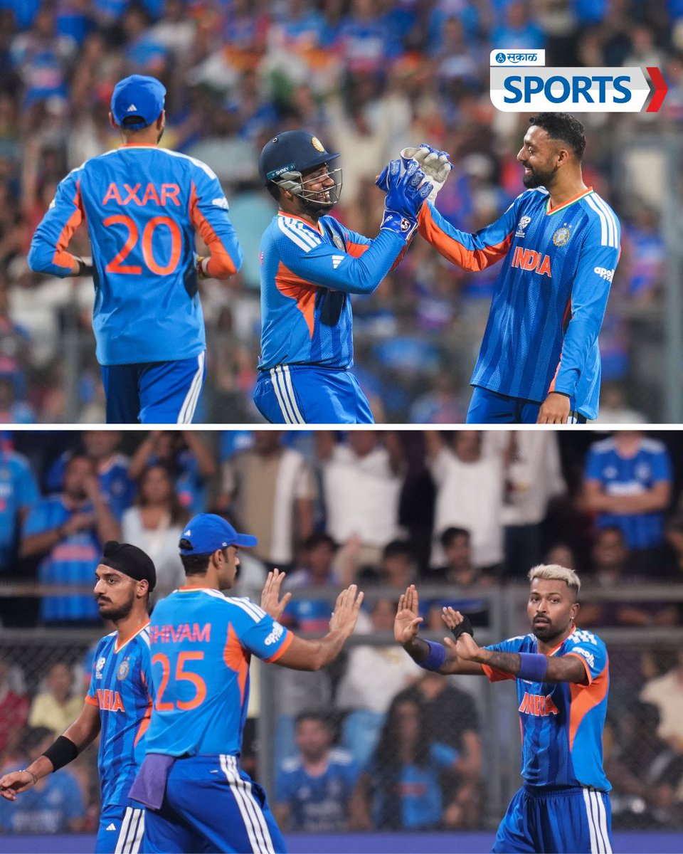 SakalSports's tweet image. भारत विरुद्ध इंग्लंड संघात टी20 वर्ल्ड कप 2026 स्पर्धेचा उपांत्य सामना वानखेडे स्टेडियमवर खेळवला गेला. या सामन्यात भारतीय संघाने दणदणीत विजय मिळवला आहे. 
#IndiaVsEngland #T20WorldCup2026 #TeamIndia #WankhedeStadium #SemifinalWin #IndianCricket