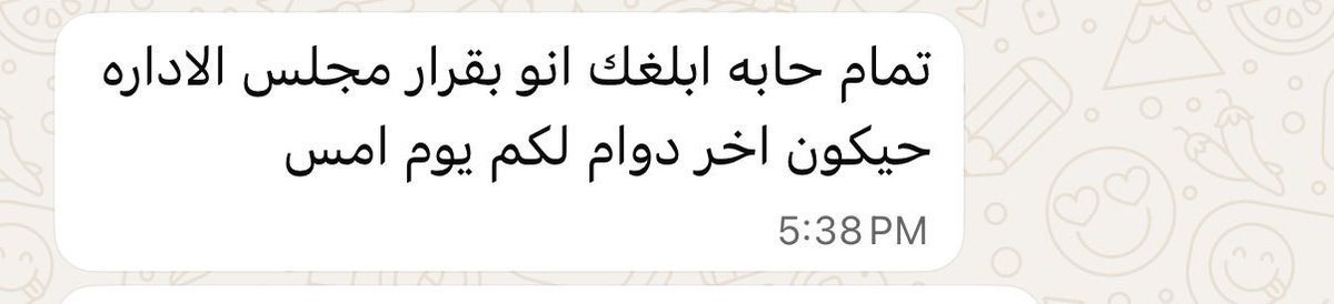 بُدور tweet media