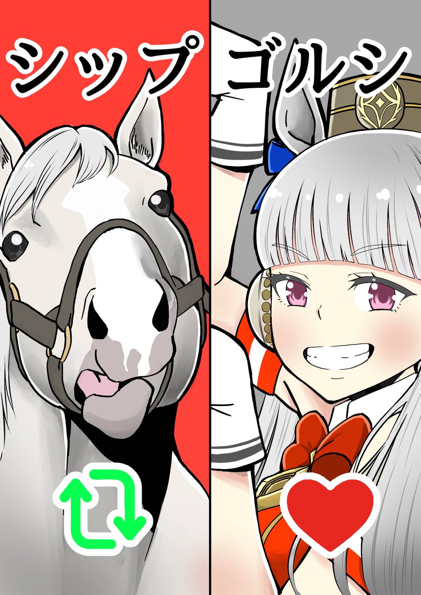 たいらんと tweet media