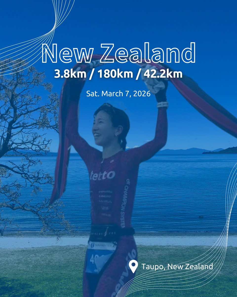 mizu/今泉瑞希 (@mzk_cyc) / Posts / X