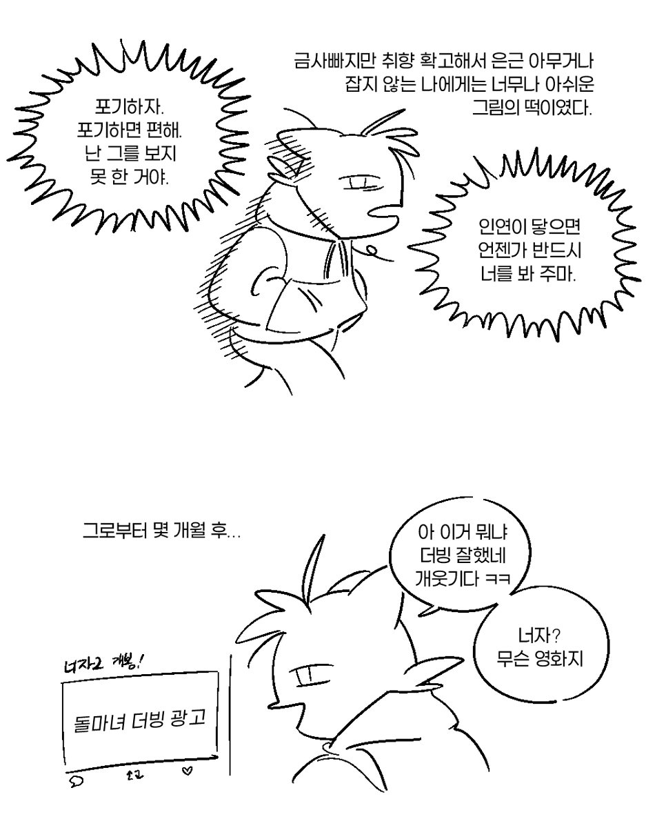 9S/구센 tweet media