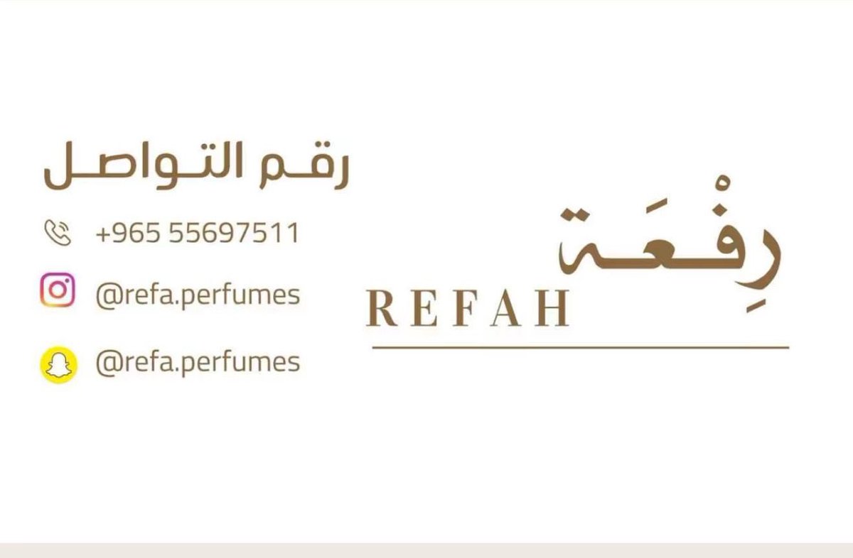 قصيـد tweet media