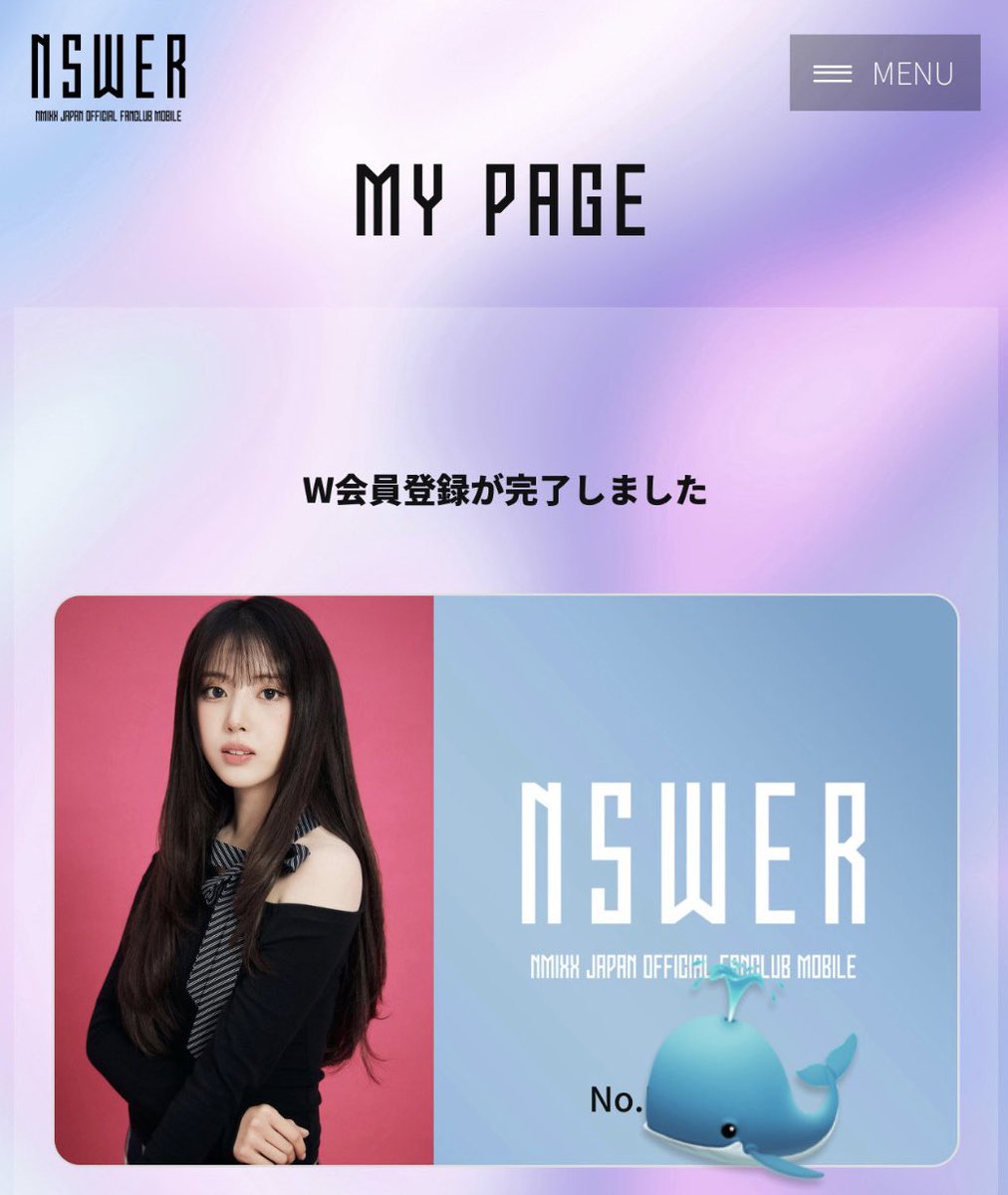 _DATSUMADAO_'s tweet photo. NSWERの皆さん、
LIVE会場でお会いしましょう💪
 #NMIXX   #NSWER https://t.co/Mhdciw4igb