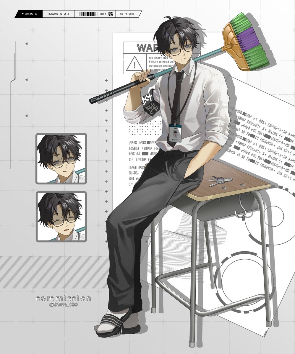 구마 커미션 tweet media