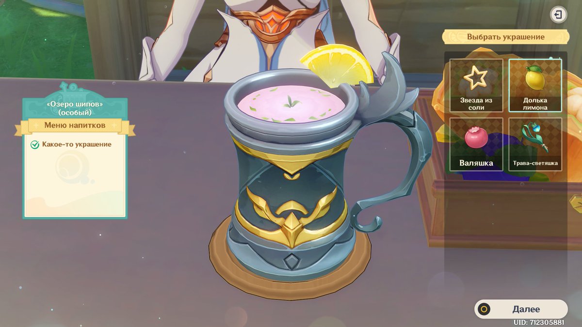 Gatoki Branta tweet media