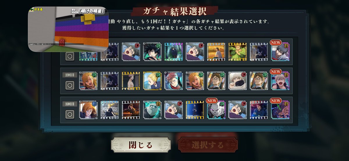 HIKAKIN ヒカキンマニア tweet media