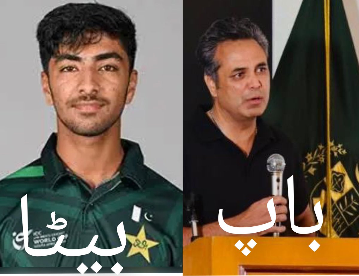 کرکٹ کی تباہی کی اصل وجہ اس ایک تصویر میں موجود ہے ۔۔۔۔۔