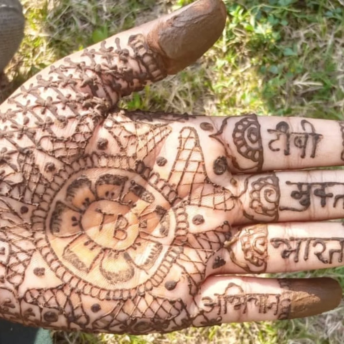 TB Mukt Bharat | Kangra Himachal (India) tweet media