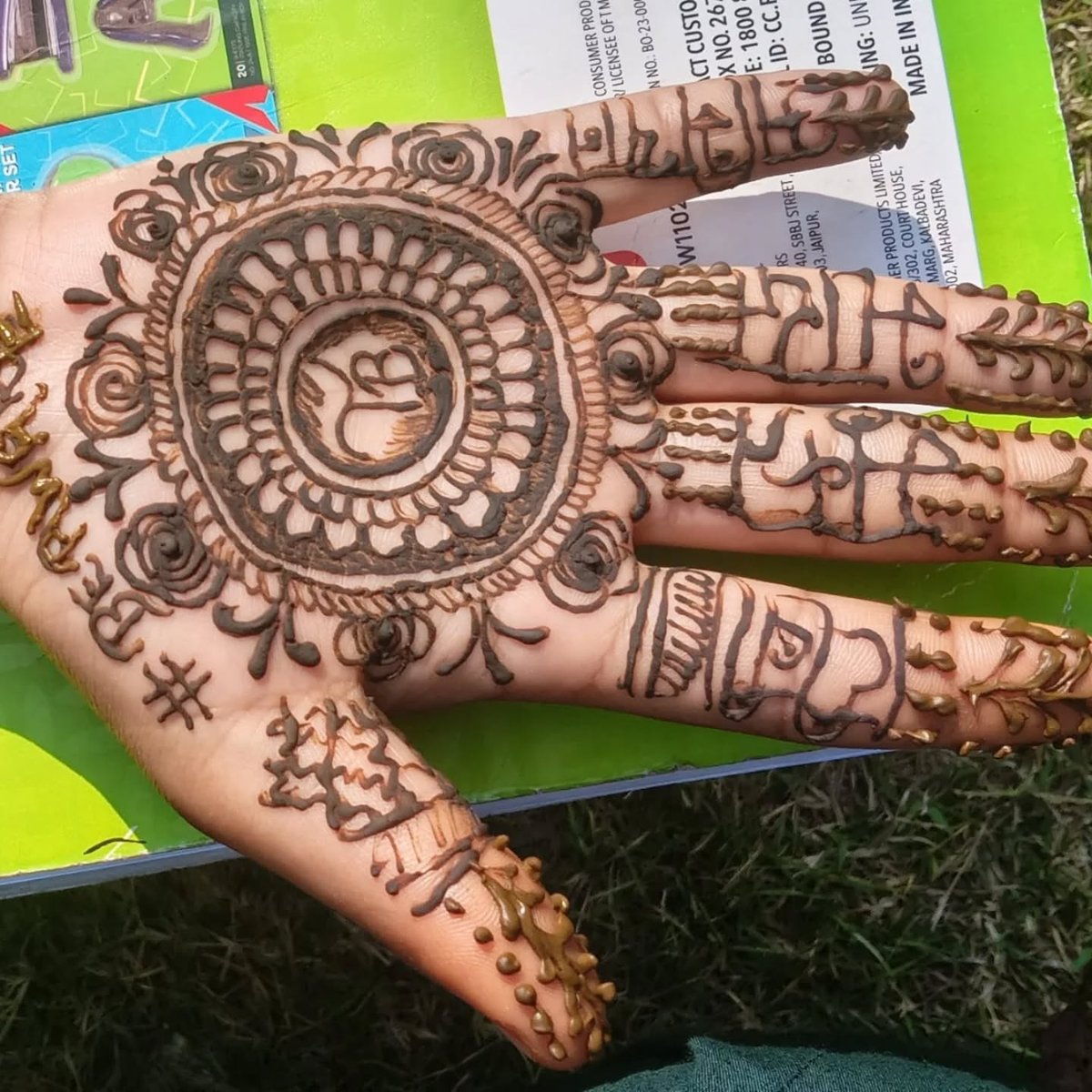 TB Mukt Bharat | Kangra Himachal (India) tweet media