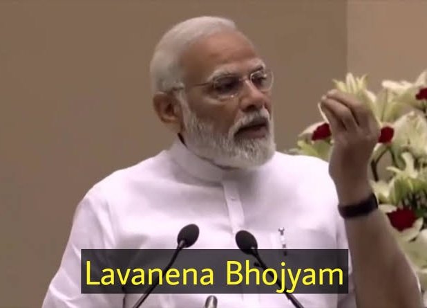 But One thing Remember Final Will played Narendra Modi Stadium..🙂
#INDvsENG