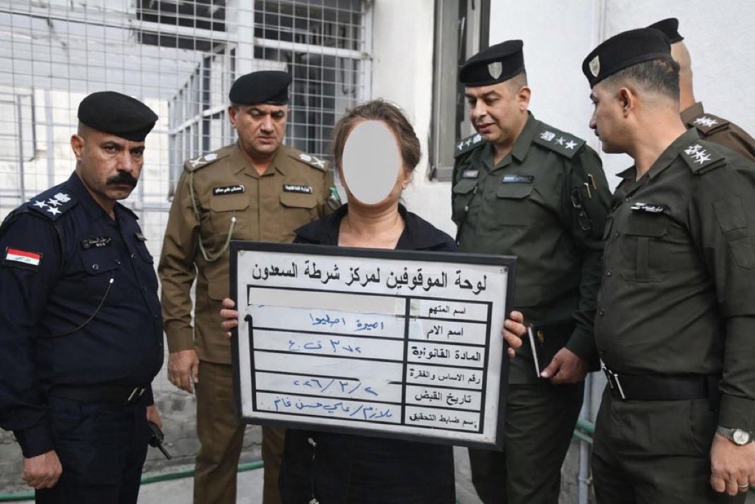 مهدي مجيد tweet media