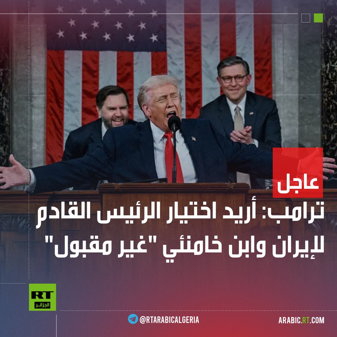 kada benamar قادة بن عمار tweet media