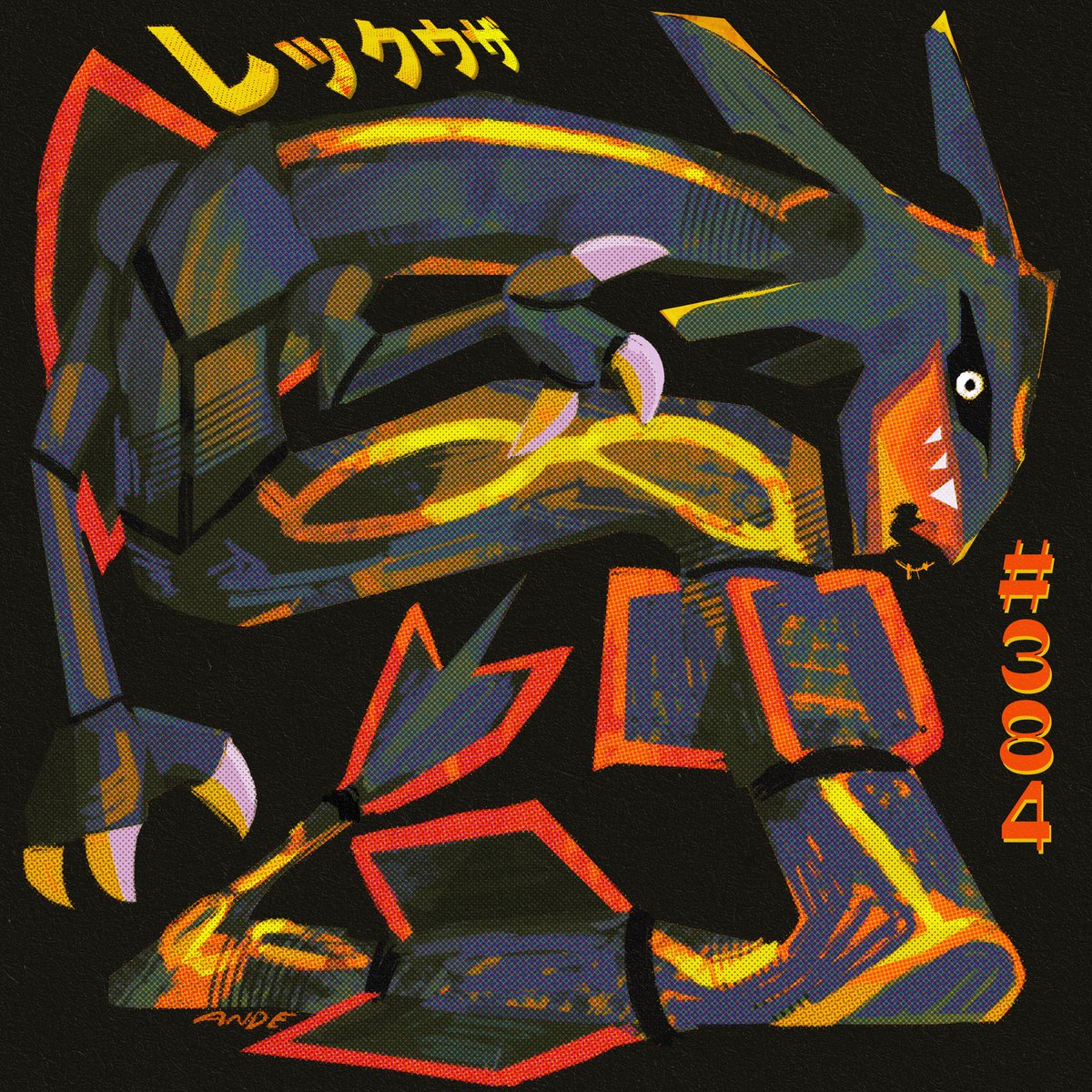 ande ˗ˏˋ ★ ˎˊ˗ tweet media