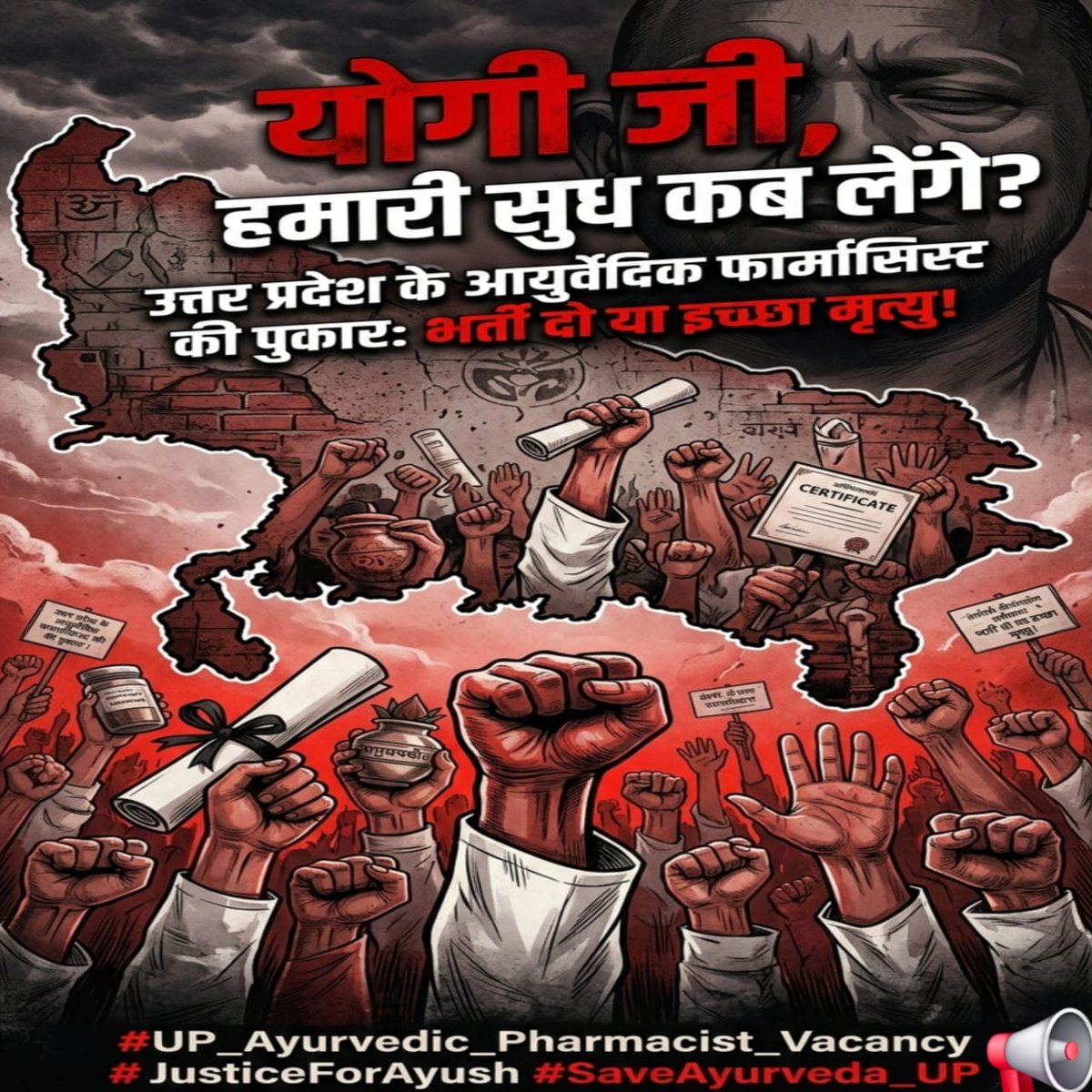 Satyapal Saini tweet media